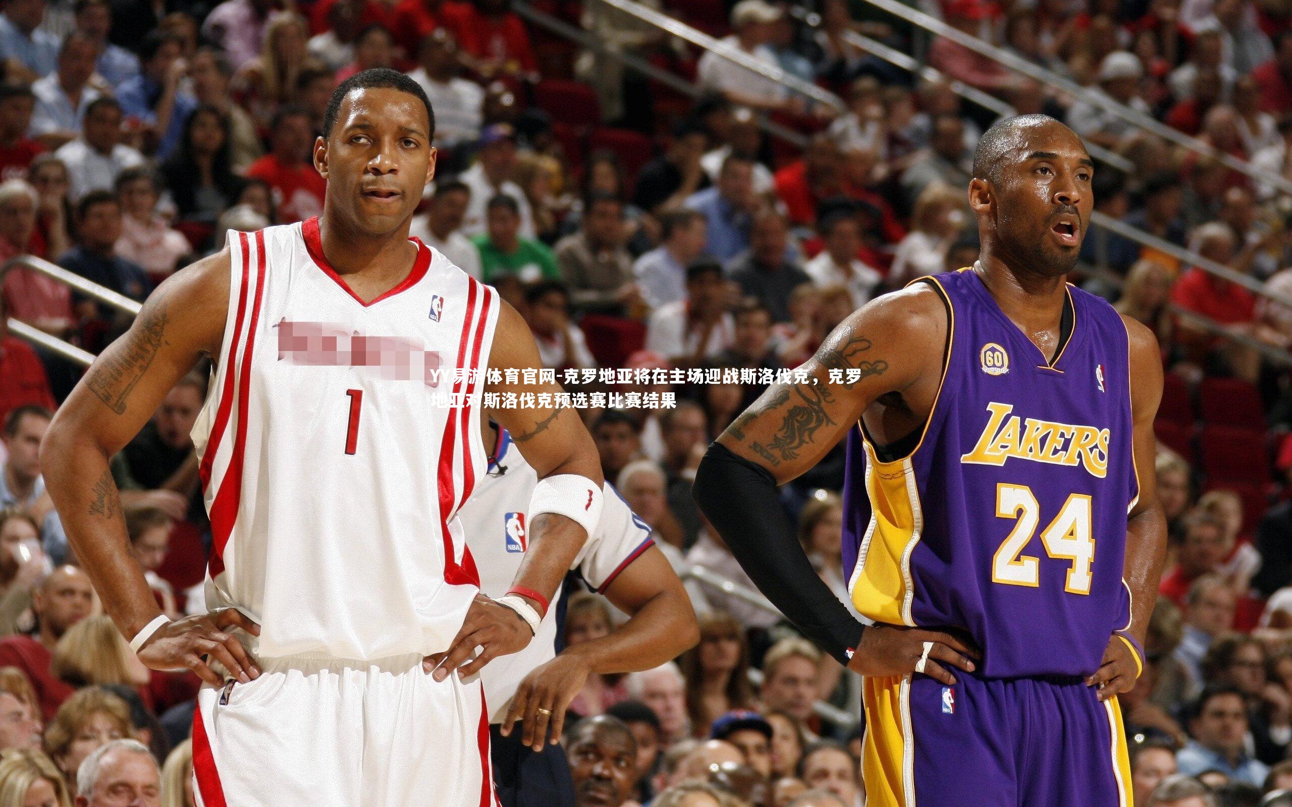 克罗地亚将在主场迎战斯洛伐克，克罗地亚对斯洛伐克预选赛比赛结果